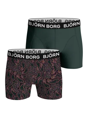 Bamboo Boxer 2-pack